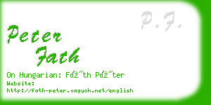 peter fath business card